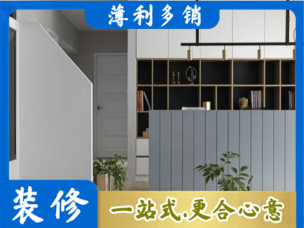 邵阳北塔区客厅电视柜装修