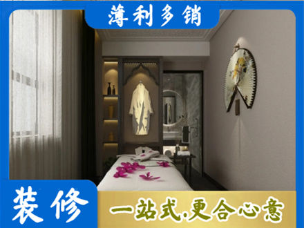 邵阳北塔区衣帽间装修
