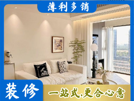 邵阳北塔区背景墙装修