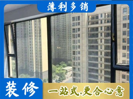 邵阳北塔区阳台防坠网