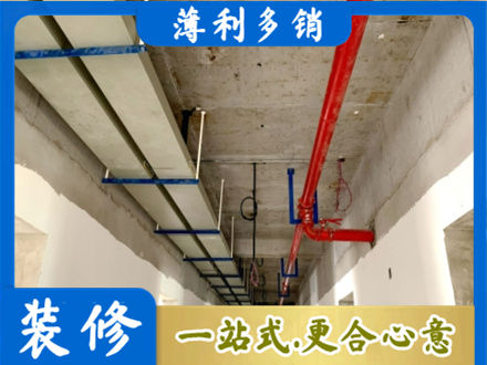 邵阳北塔区专业水电改造贵吗