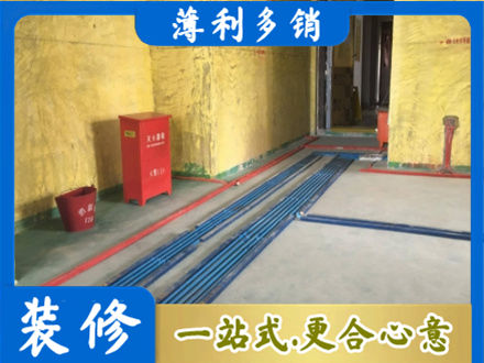 邵阳北塔区水电工程设计