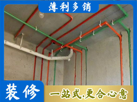 邵阳北塔区水电设计