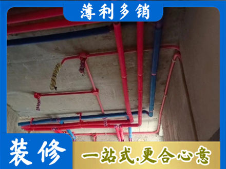 邵阳北塔区水电安装改造9.jpg