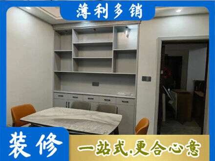 邵阳北塔区餐边柜定制