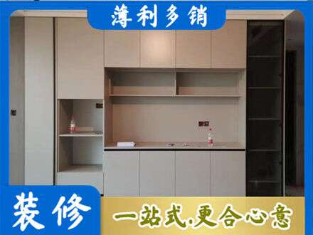邵阳北塔区定制鞋柜