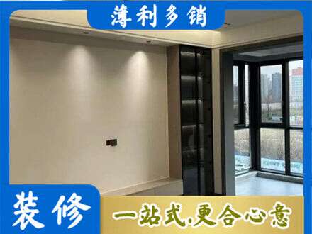 邵阳北塔区定制电视柜