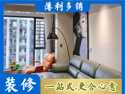 邵阳北塔区墙面刷艺术漆
