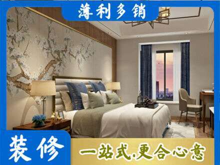 邵阳北塔区专业主卧刷艺术漆