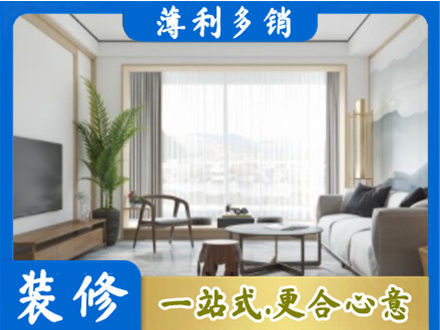 邵阳北塔区阳台装修案例