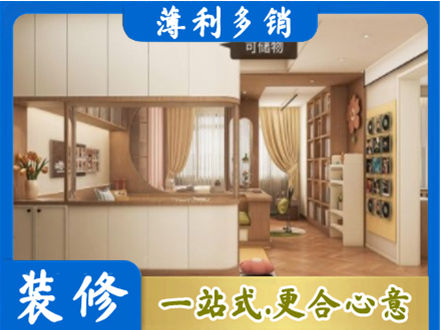 邵阳北塔区衣柜定做案例