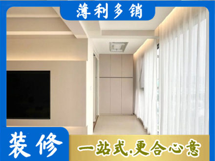 邵阳北塔区本地阳台家电安装